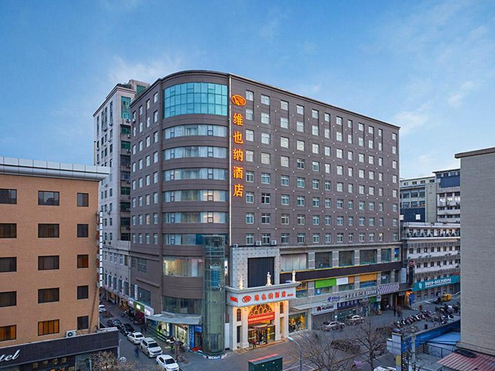 vienna hotel xian zhonglou