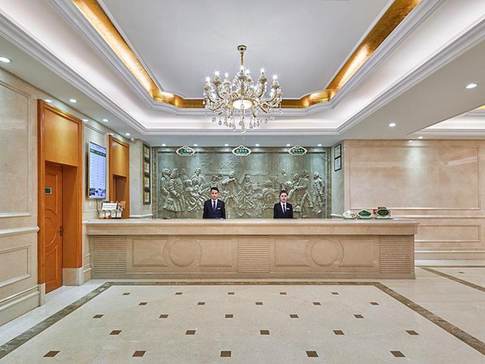 vienna hotel xian zhonglou