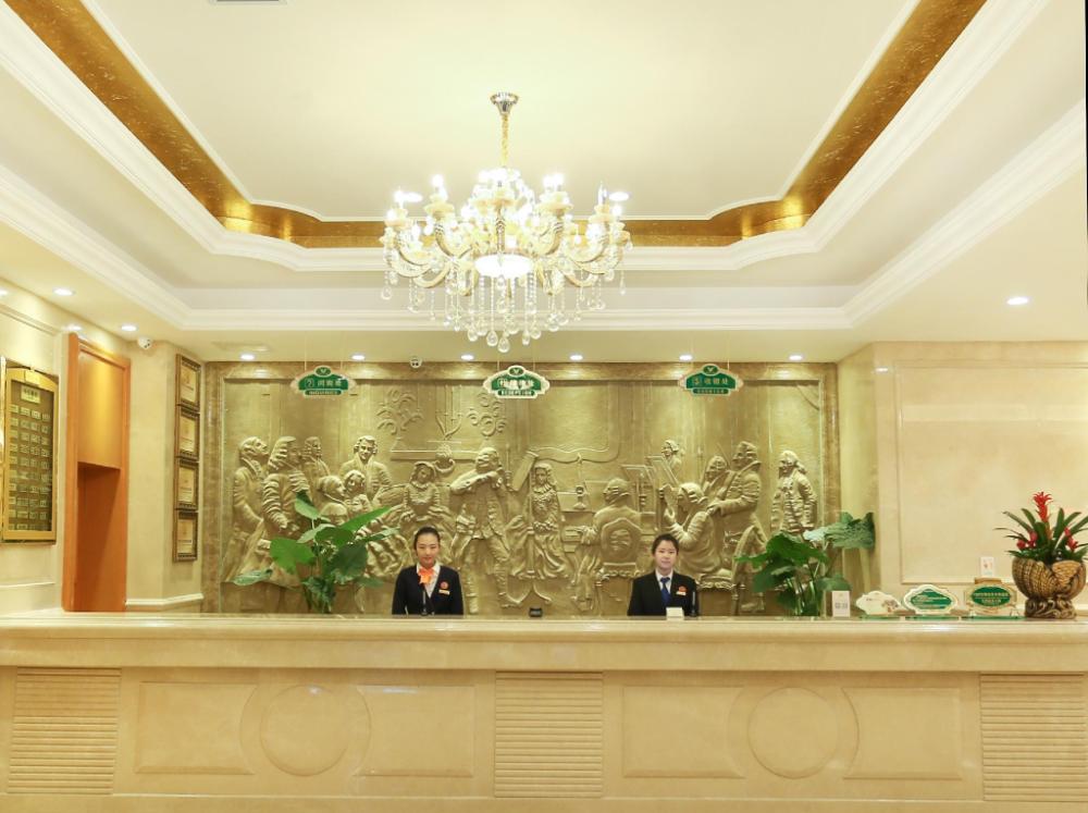 vienna hotel xian zhonglou