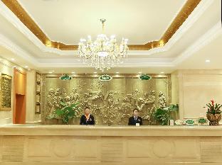 vienna hotel xian zhonglou