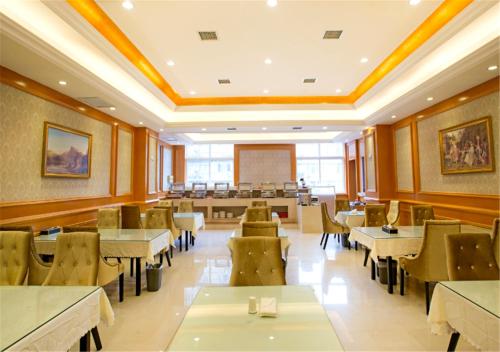 vienna hotel xian zhonglou