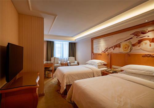 vienna hotel xian zhonglou