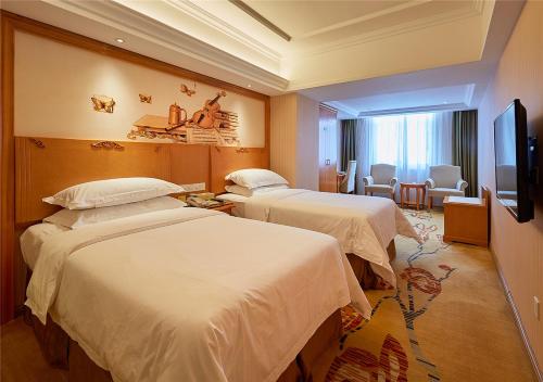 vienna hotel xian zhonglou