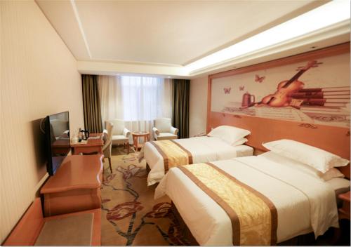 vienna hotel xian zhonglou