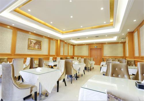 vienna hotel xian zhonglou