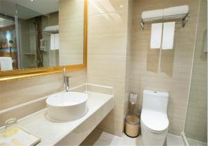 vienna hotel xian zhonglou