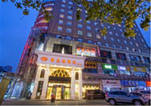 vienna hotel xian zhonglou