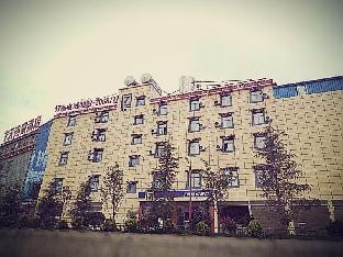 7 days inn deqen shangri la gukezong ancient town