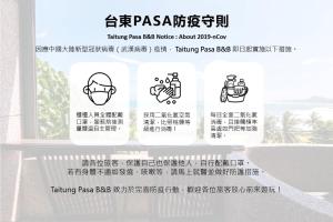 taitung pasa bandb