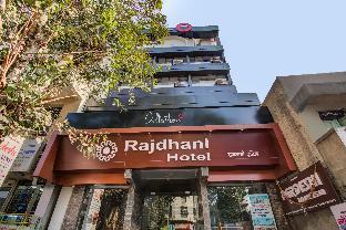 Collection O Hotel Rajdhani Near Lal Mahal