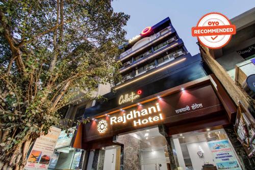 collection o rajdhani hotel