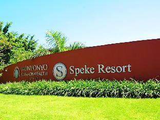 speke resort munyonyo