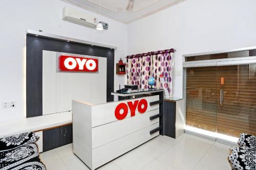 hotel o chaitdeep palace lawn and guest house