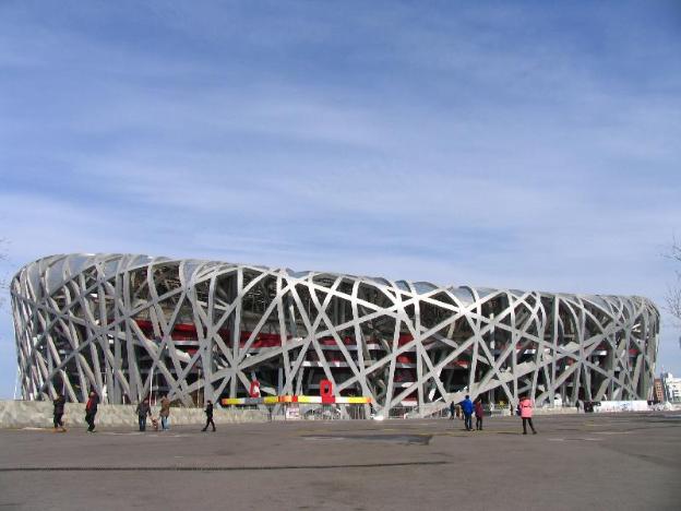 7 days inn beijing madianqiao deshengmen street