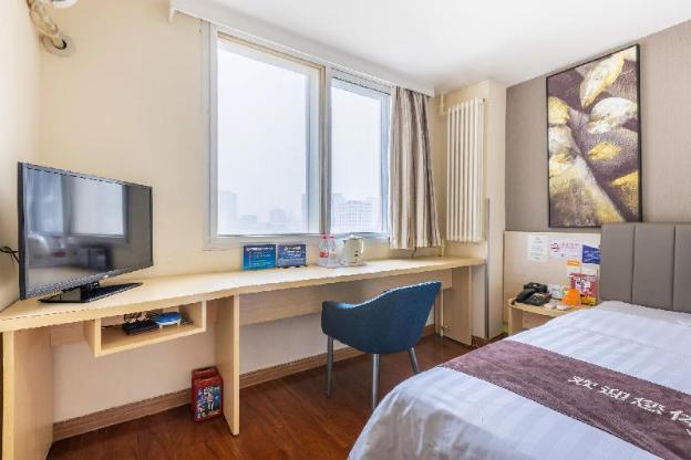 7 days inn beijing madianqiao deshengmen street