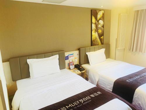 7 days inn beijing madianqiao deshengmen street