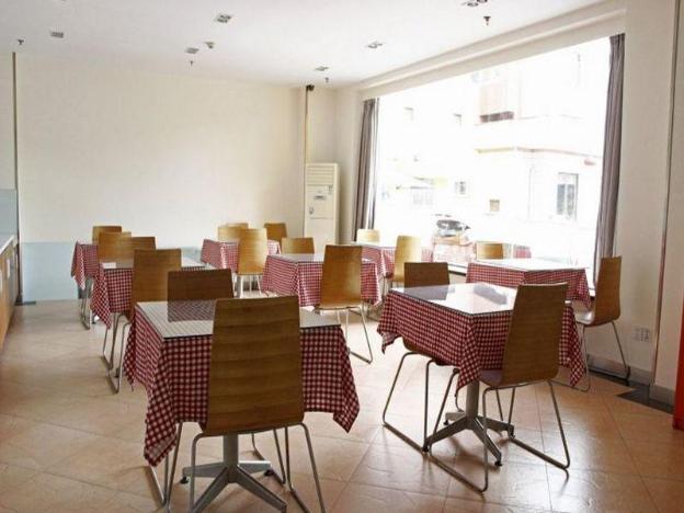 7 days inn beijing madianqiao deshengmen street