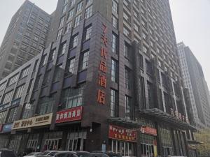 7 days premium shijiazhuang east railway station shenghe plaza