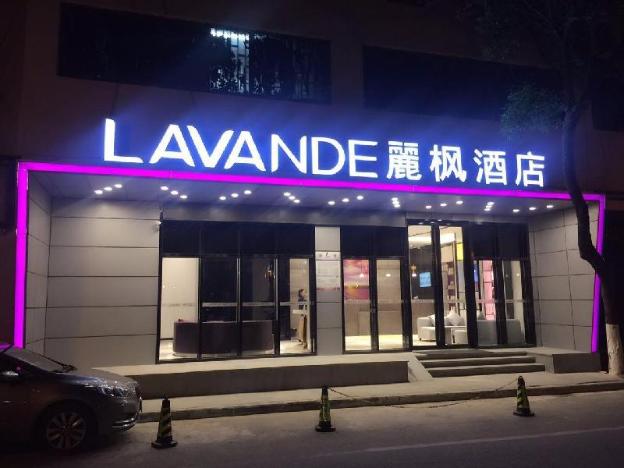 lavande hotel south kunshan high speed raiway station renmin road