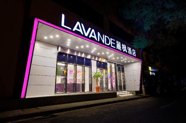 lavande hotel south kunshan high speed raiway station renmin road