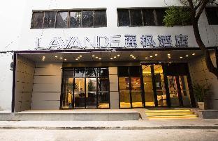 lavande hotel south kunshan high speed raiway station renmin road
