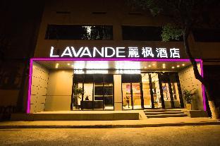 lavande hotel south kunshan high speed raiway station renmin road