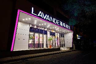 lavande hotel south kunshan high speed raiway station renmin road