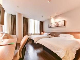 jinjiang inn select harbin zhongyang street pedestrian street airport bus station