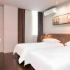 jinjiang inn select harbin zhongyang street pedestrian street airport bus station