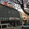 jinjiang inn bazhou high speed railway station yijin south road