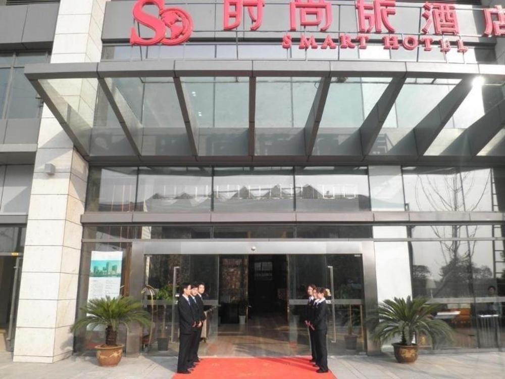 metropolo hotel wuhan jingkai wanda sports center metro station