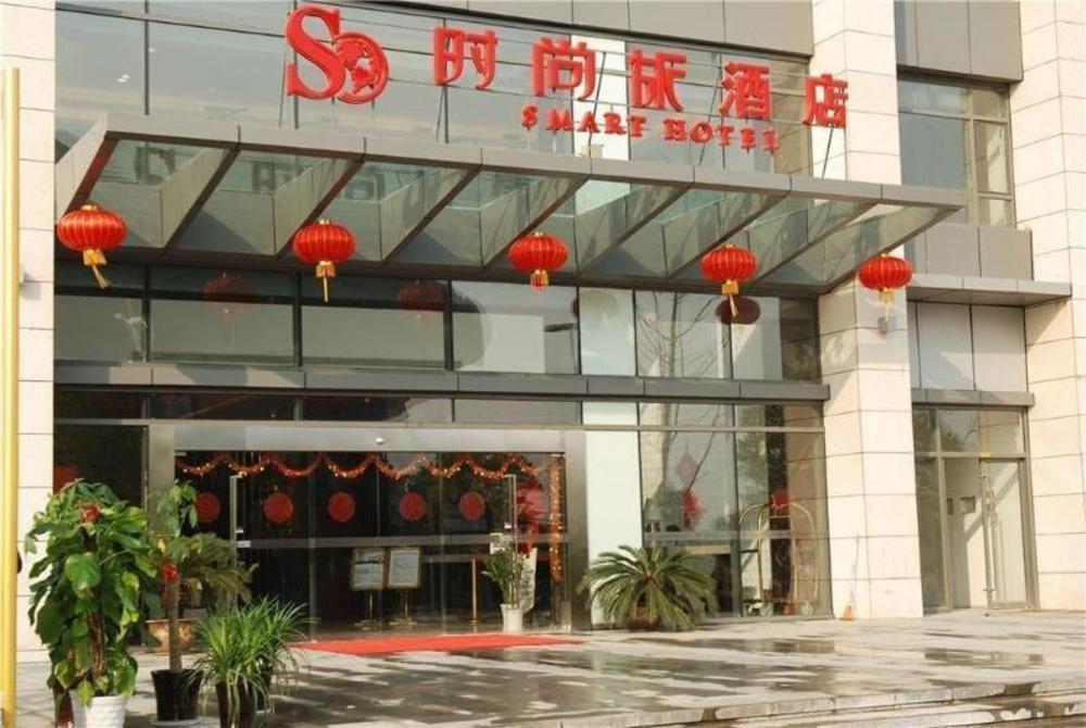 metropolo hotel wuhan jingkai wanda sports center metro station