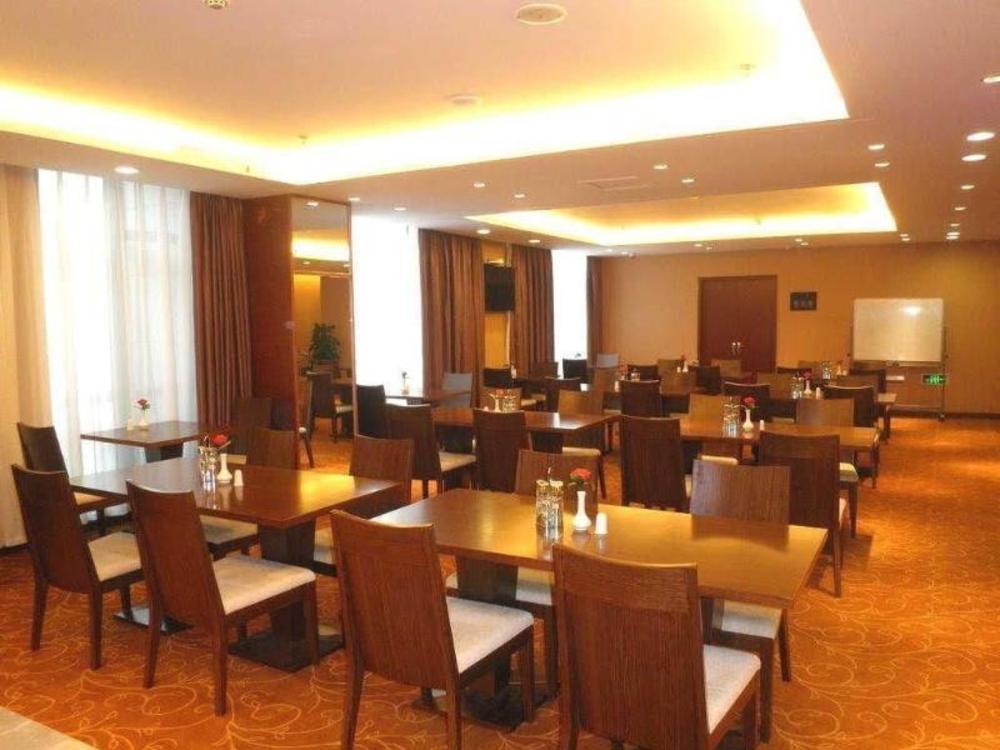 metropolo hotel wuhan jingkai wanda sports center metro station
