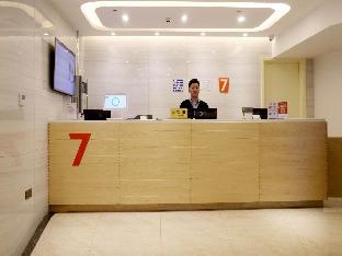 7 days premium jinan west station