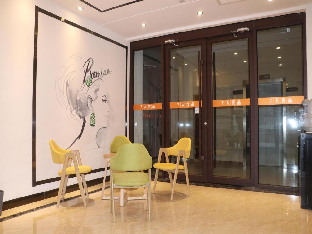 7 days premium jinan west station