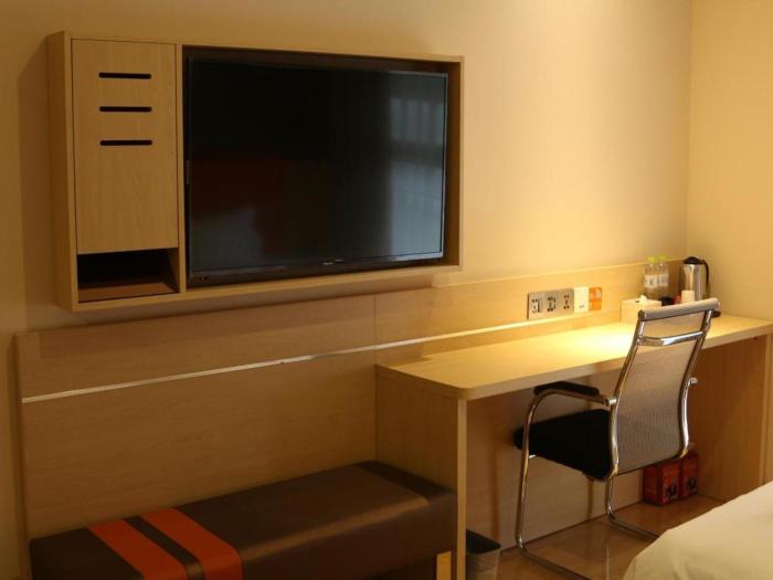 7 days premium jinan west station