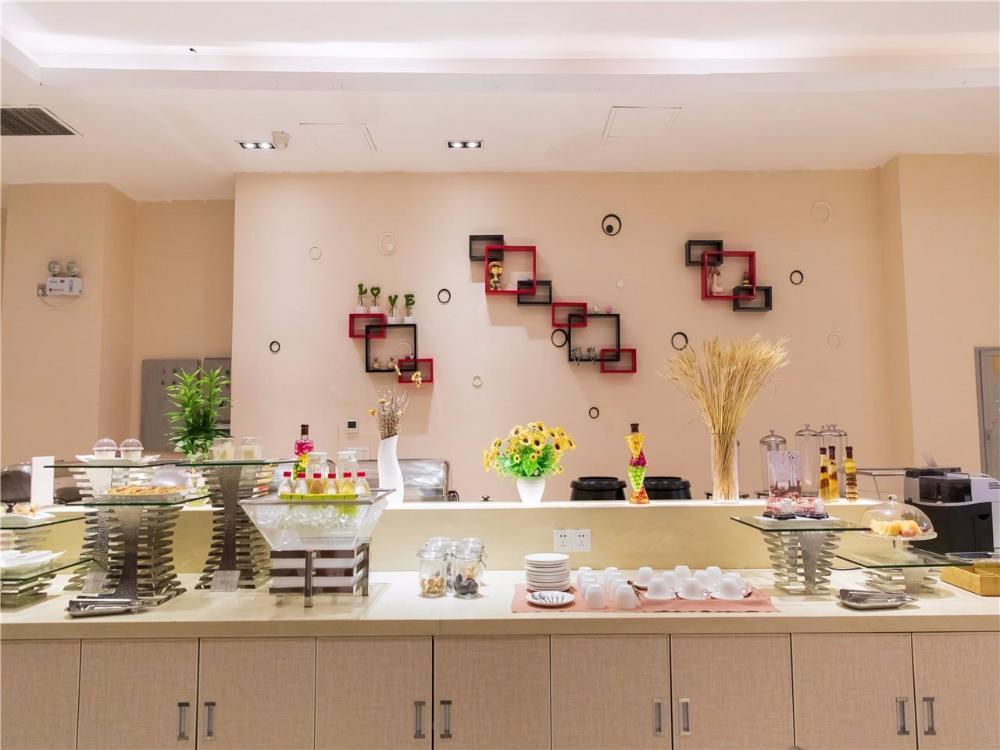 metropolo hotel financial street wanda plaza
