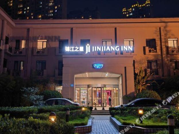 jinjiang inn wuxi liangqing road wanda plaza yunhe bay industrial center