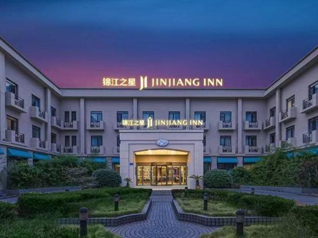 jinjiang inn wuxi liangqing road wanda plaza yunhe bay industrial center
