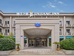 jinjiang inn wuxi liangqing road wanda plaza yunhe bay industrial center