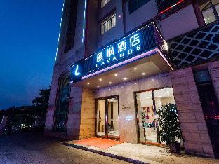 lavande hotel zhongshan dayong rosewood cultural expo city