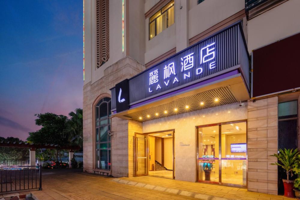 lavande hotel zhongshan dayong rosewood cultural expo city