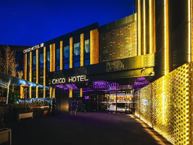 citigo hotel cuihu kunming