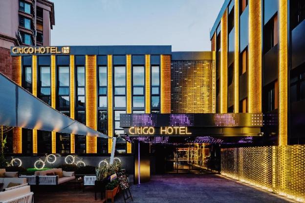 citigo hotel cuihu kunming