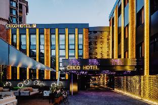 citigo hotel cuihu kunming