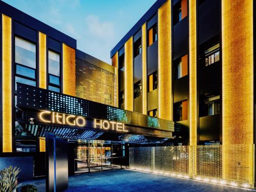 citigo hotel cuihu kunming