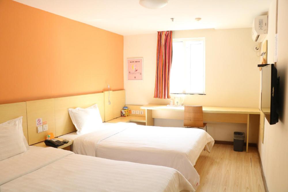 7 days inn shaoguang fengcai building pedestrian street