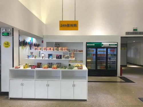7 days inn zhuhai eyudao bohuang home furnishing baitenghu