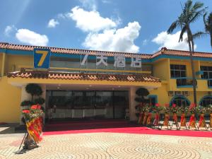 7 days inn zhuhai eyudao bohuang home furnishing baitenghu