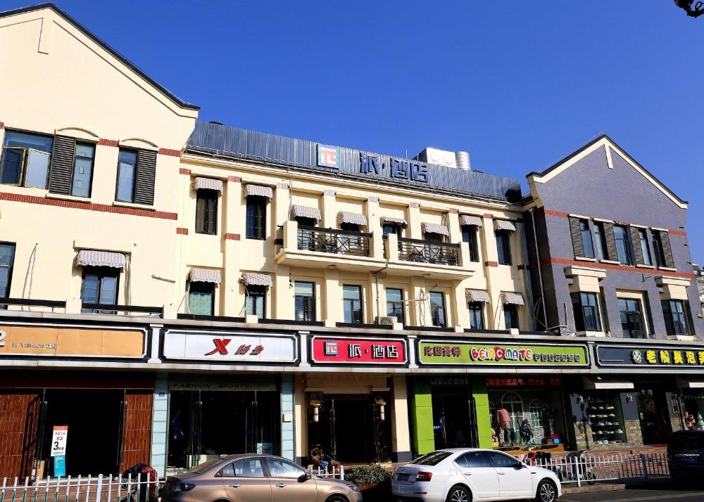 pai hotel xuzhou high speed railway station tailong commercial street